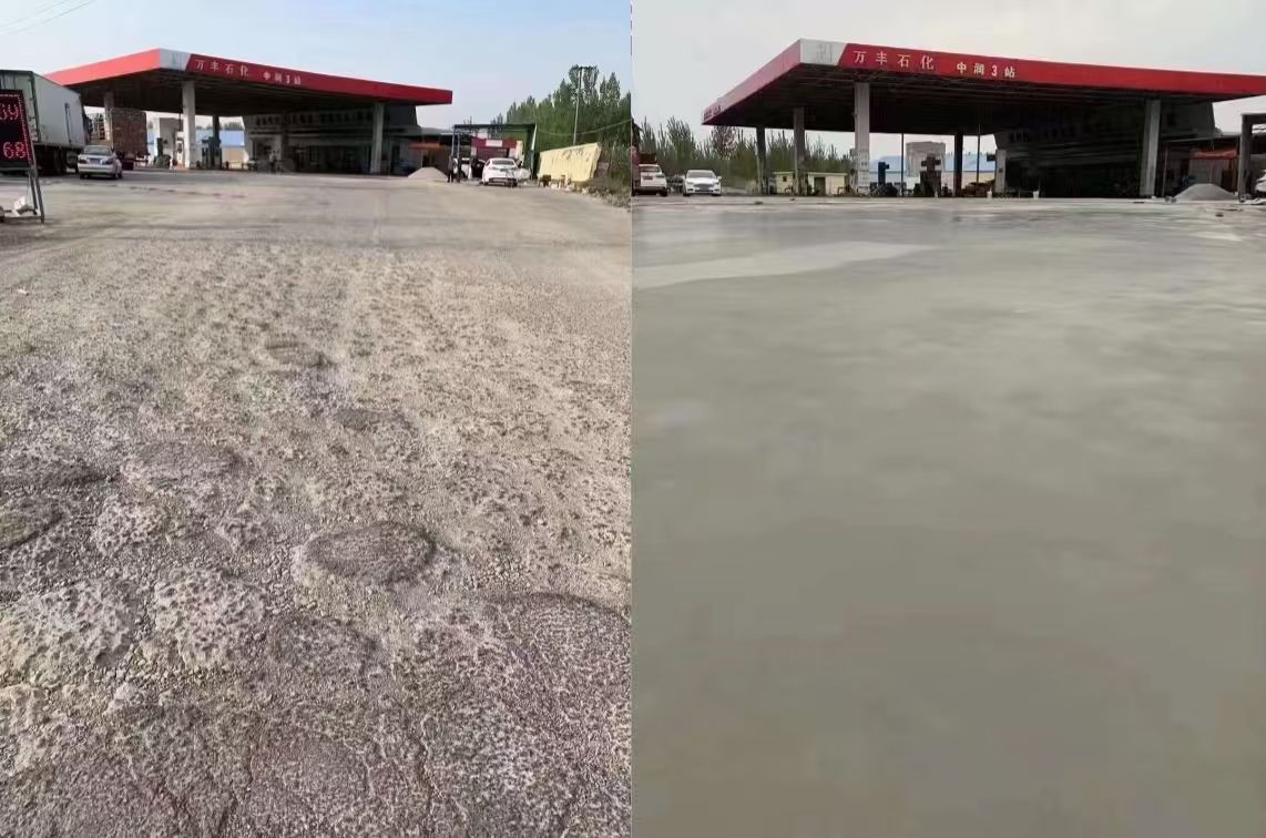 南康水泥道路抢修料 混凝土地面修补砂浆