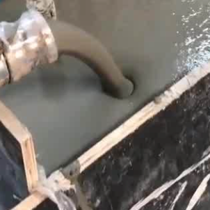 南康灌浆料什么型号的能灌小缝隙