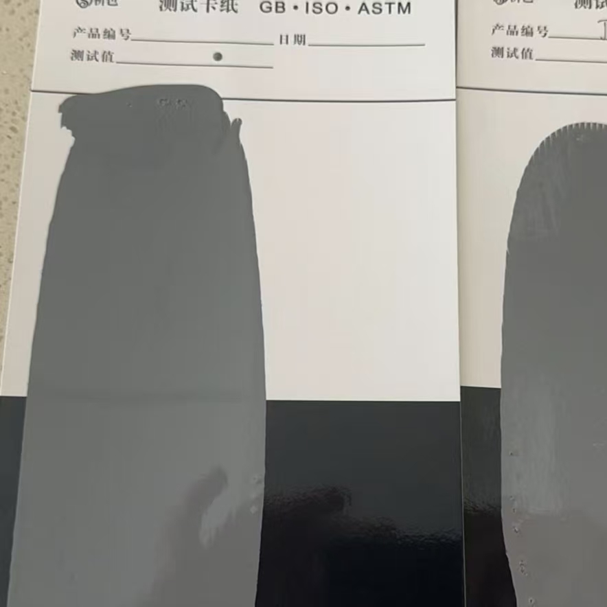 南康混凝土防碳化防护涂料
