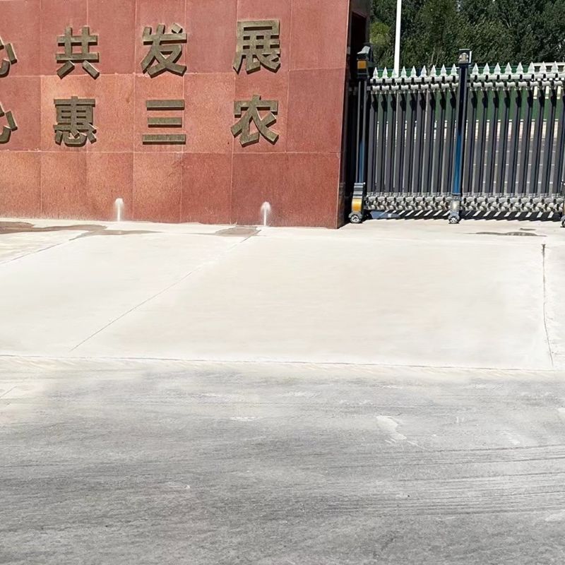 南康路面快速通车修补料