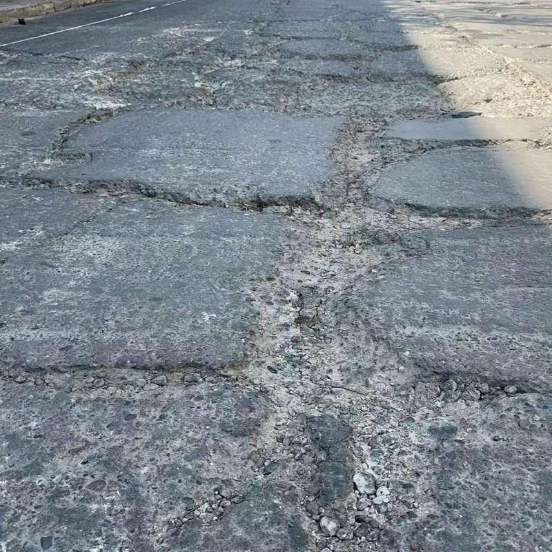 南康路面起砂露石子修补料